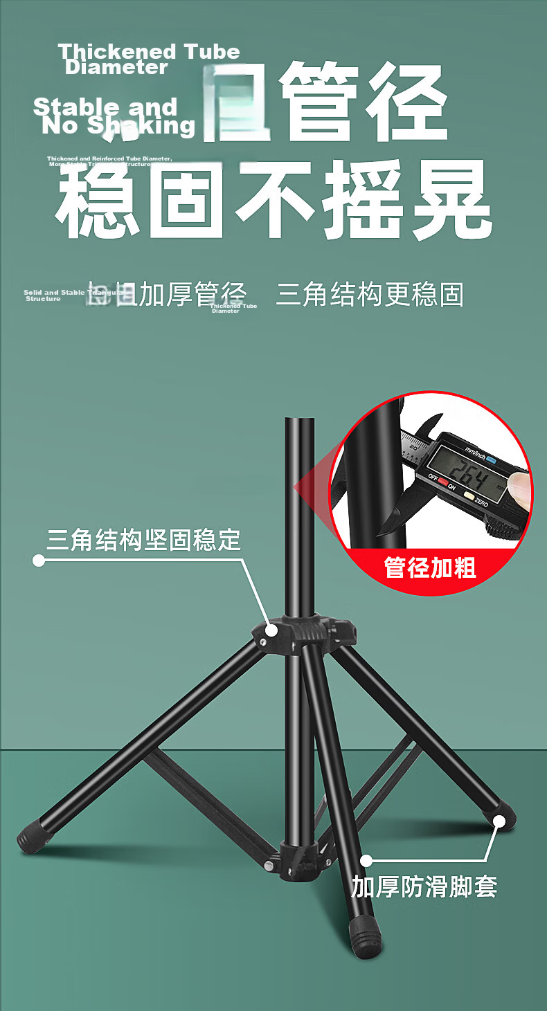 Maneryuepu Foldable Adjustable Music Stand with Instrument Accessory + Storage Bag + Sheet Music Holder 4