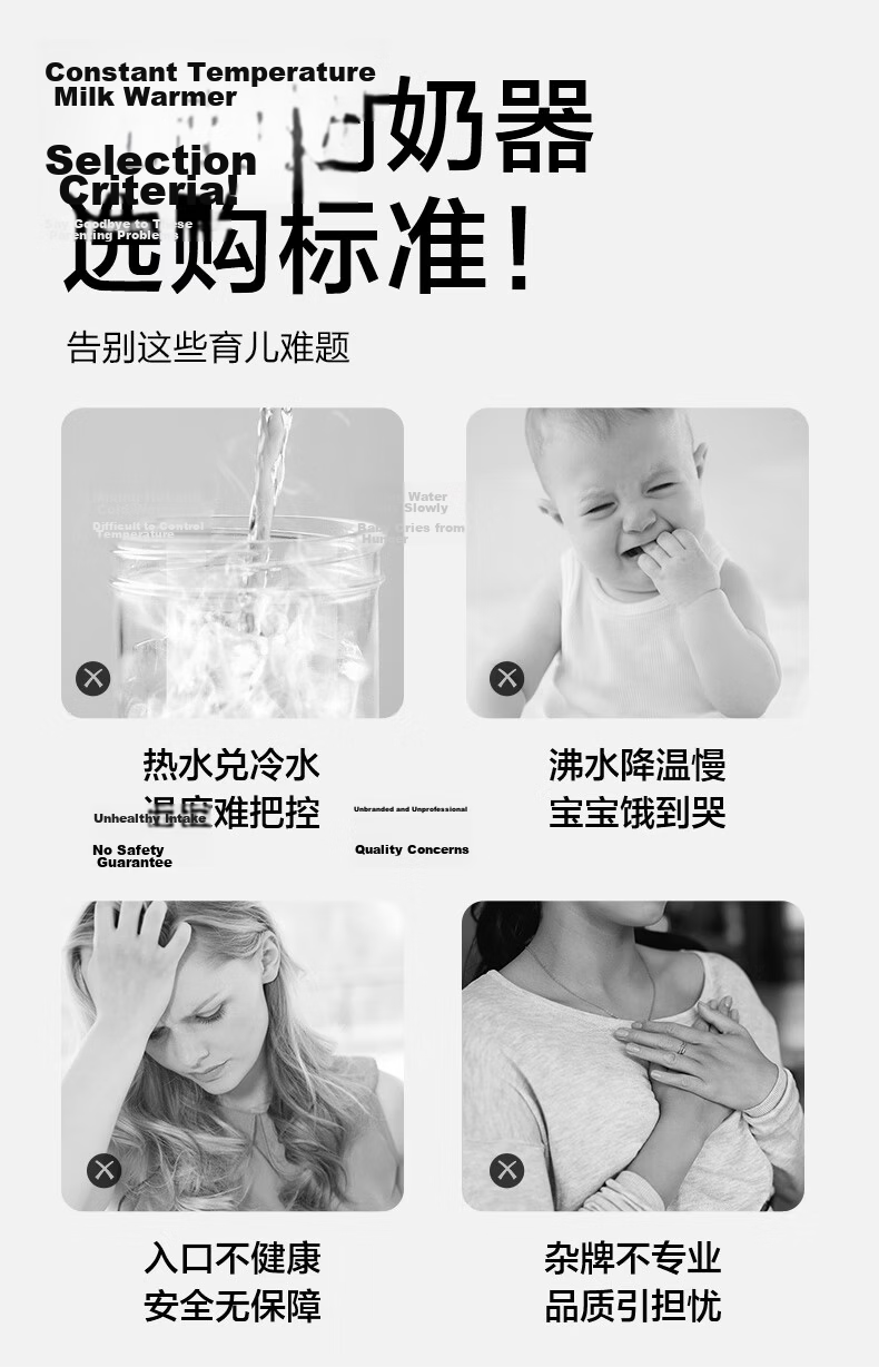 Haier Wireless Portable Baby Constant Temperature Kettle Water Cup Milk Maker for On-The Brewing, Can Boil Water, Maintain Constant Temperature And Insulatio 5