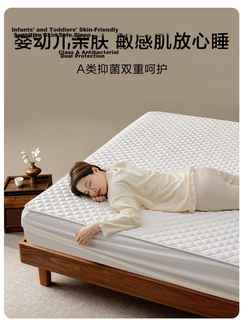 BEYOND Home Textiles Pure Cotton Quilted Fitted Sheet, Antibacterial Washable Mattress Protector, Dust-Proof Bed Cover, 150*200cm 6