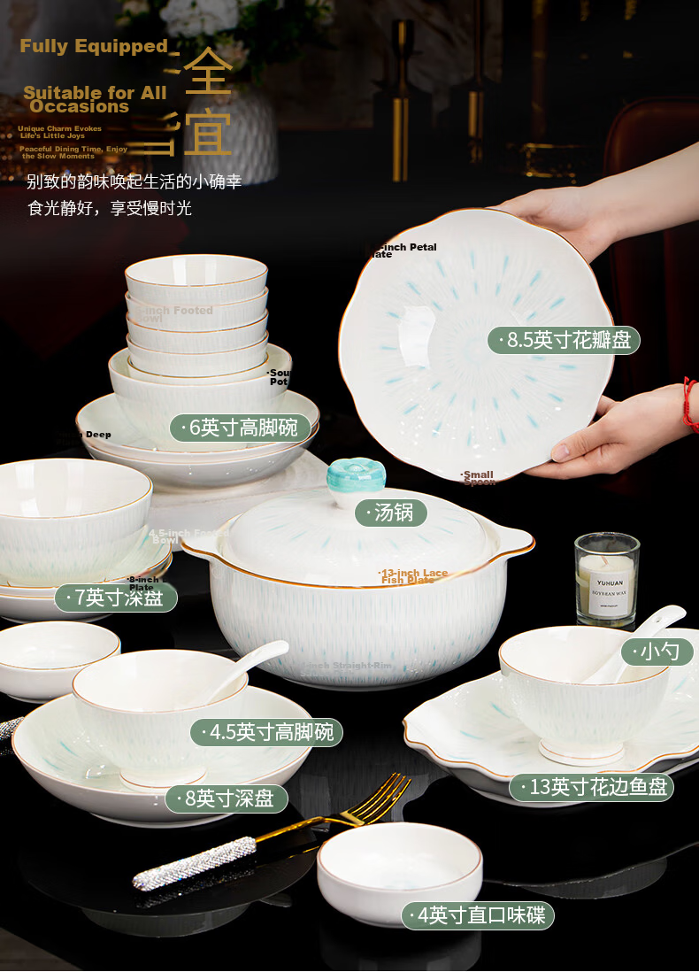 Yichen Underglaze Porcelain Tableware 4.5-inch European Style Footed Rice Bowl Soup Bowl for Home Use 11