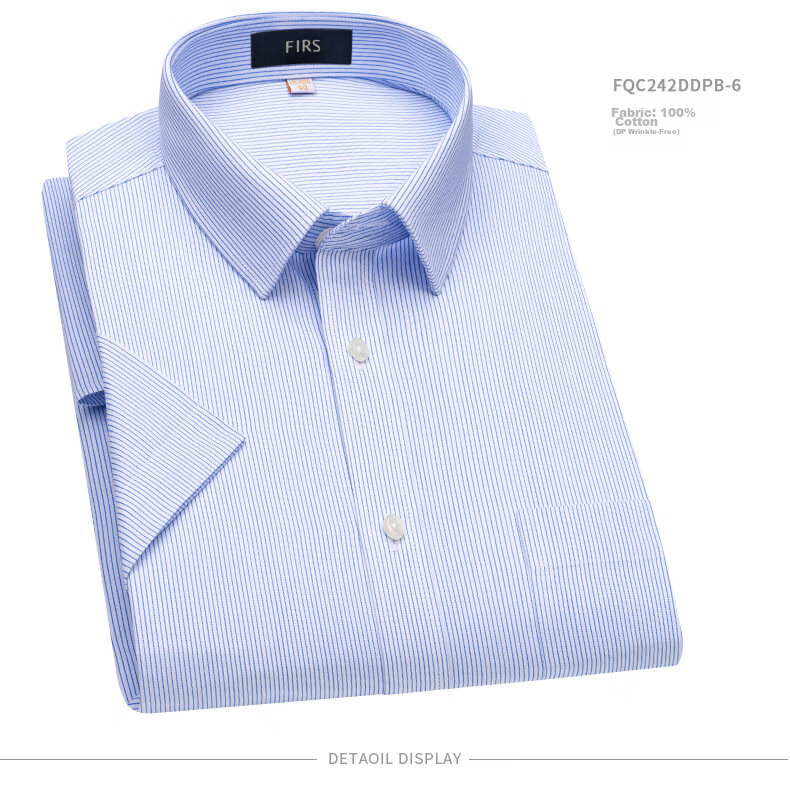 FIRS DP Non-Iron Pocket Edition Men's Short Sleeve Shirt Pure Cotton Summer High-End Business Formal White 40 19