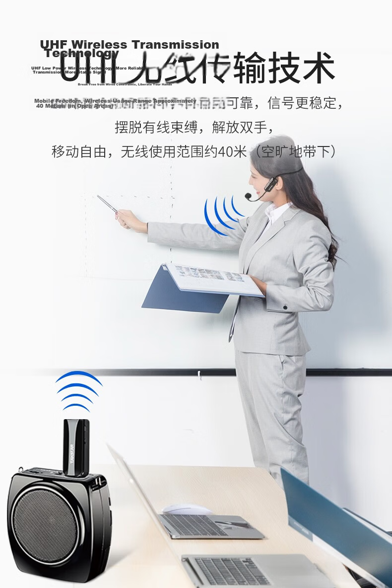 TAKSTAR HM-200W Wireless UHF Headset Microphone with Display - Beige, for Teaching, Tour Guide, Sales, Meetings, Portable Performances, and Street Vending 7