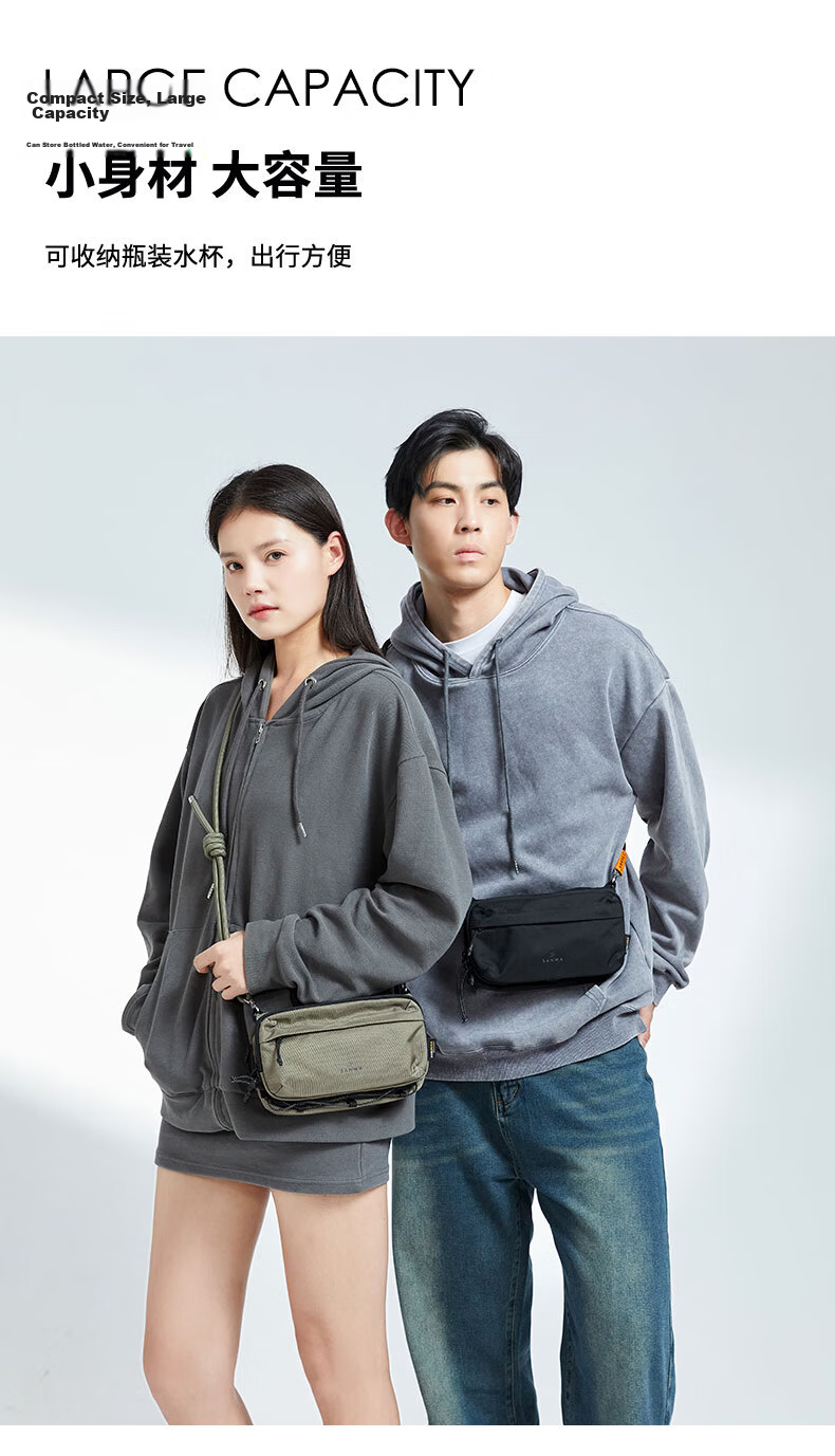 SANWA Shoulder Crossbody Bag for Women, Phone Pouch for Men, Business Dual-Phone Bag, Cordura Wear-Resistant Outdoor Small Bag, Horizontal Style in Tea Gray-Gree 7