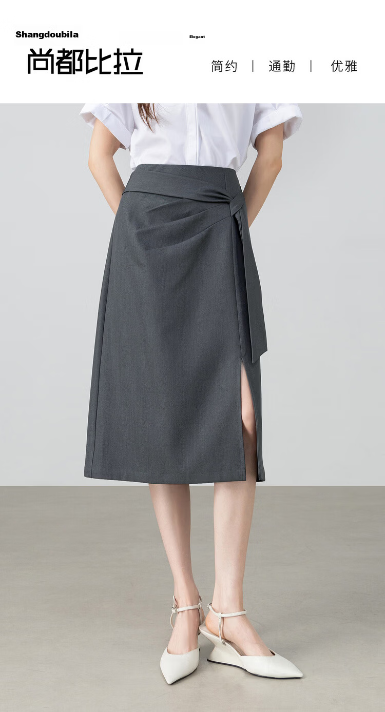 Shangdu Bira Designer Ribbon Pleated Slimming Slit A-Line Mid-Length Skirt for Women Spring Summer High-End Commuter Skirt 1