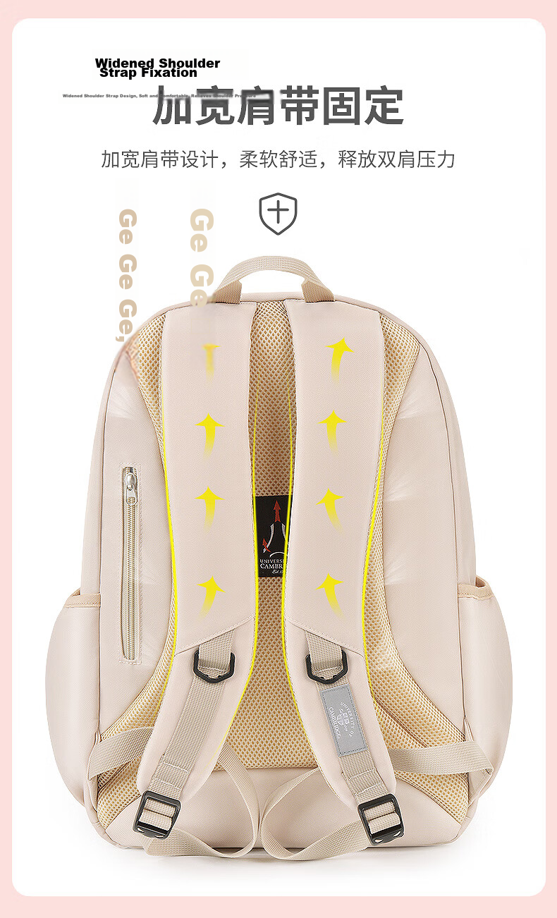 University of Cambridge Multilayer Lightweight School Backpack for Girls, High School Students, CA454 Khaki 7