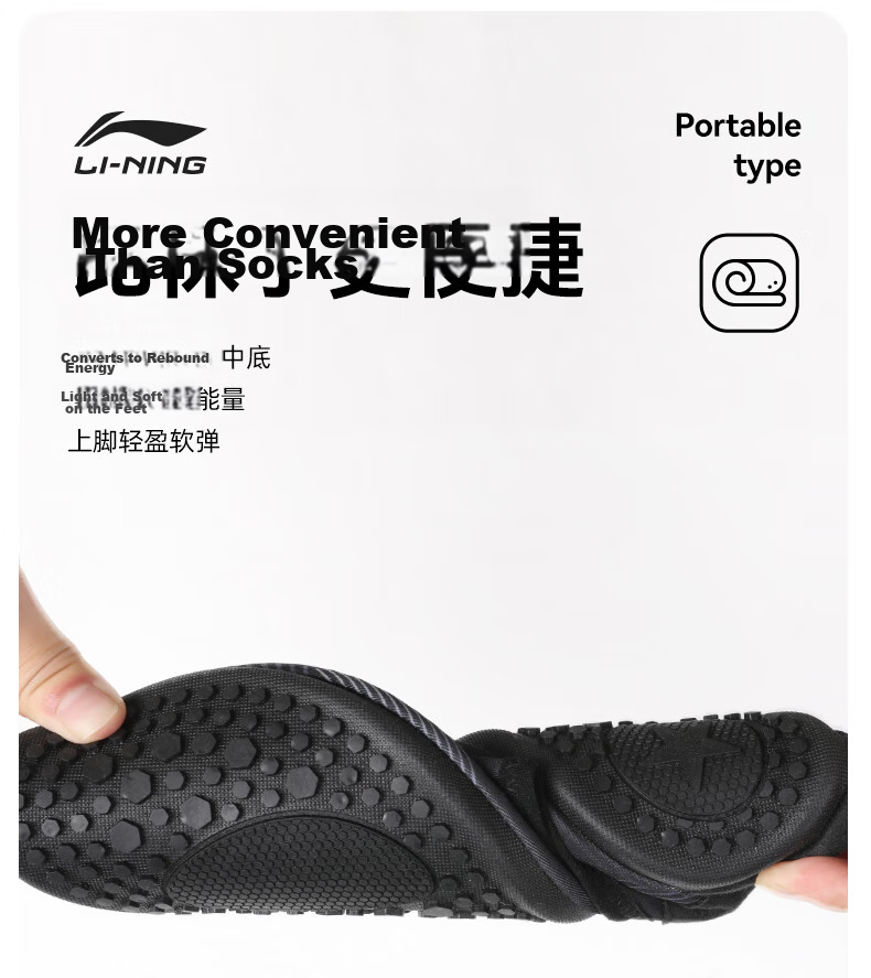 LI-NING Snorkeling Shoes Fashionable Diving Beach Shoes Water Park Non-Slip Swimming Shoes 9202 (Size 43-44) 5