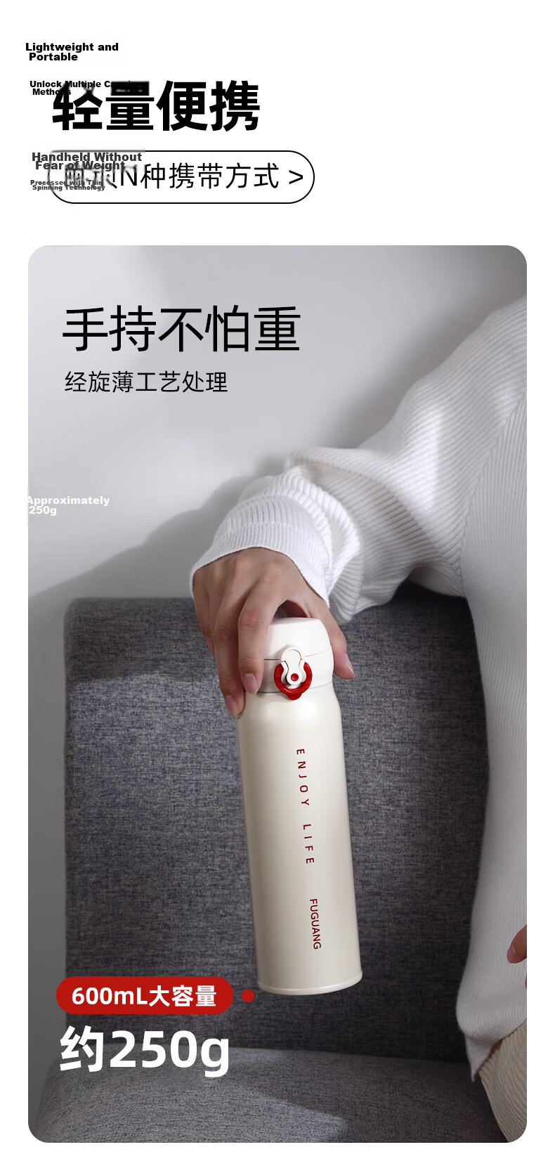 Fuguang Insulated Tumbler with Flip Lid 316L Stainless Steel Large Capacity Student Long-lasting Thermal Water Bottle Car Travel Gift 10
