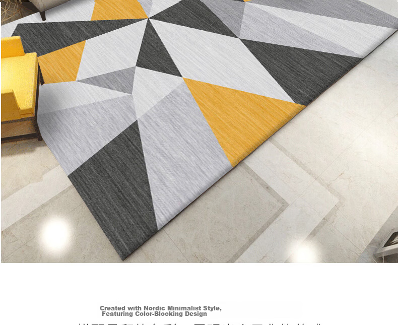 Dream Dragonfly Crystal Velvet Living Room Carpet Skin-friendly Comfortable Stain-resistant Non-slip Geometric Yellow Modern Minimalist 160*230cm 22