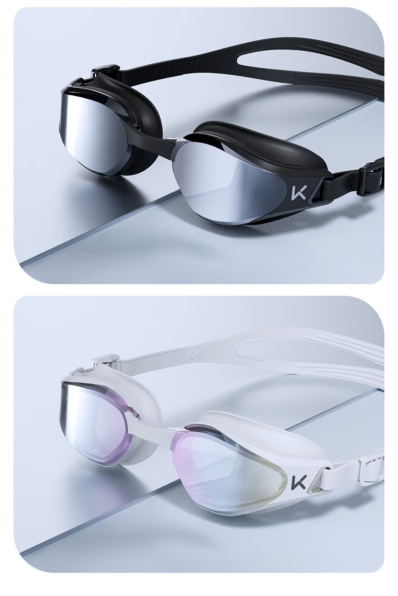 Keep Swim Goggles Durable Anti-Fog Men's HD Waterproof Professional Women's Prescription Swimming Glasses 870 16