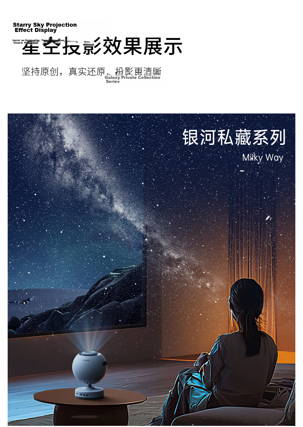POCOCO Starry Sky Projector Night Light Bedroom Atmosphere Small Night Lamp Gift for Girlfriend Qixi Festival Starry White 9