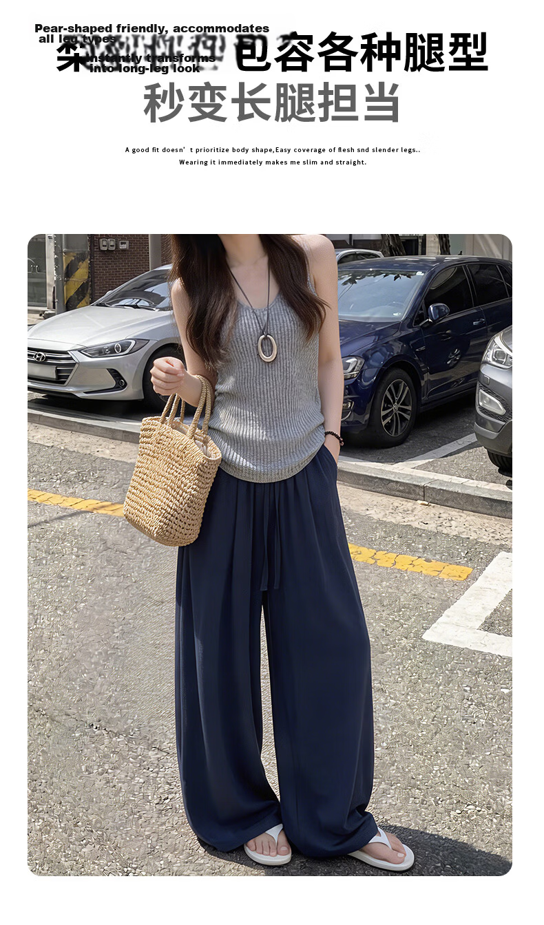 FitonTon Linen Curved Blade Wide-Leg Pants for Women 2026 Summer Lightweight Draped High-Waist Slimming Loose Casual Trousers 6