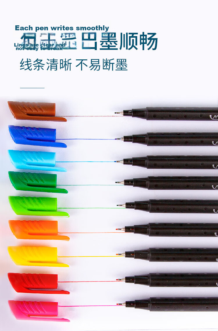 Maped Color Markers, 0.4mm/20 Colors, Multi-Color Water-Based Pens with Metal Tips, for Journaling And Drawing, Student Outlining Pens, Office Stationery 749151 4