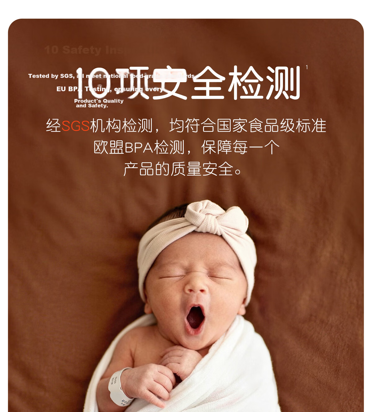 Shixi Teether for Infants, Oral Stage 2-3 Months And Above, Mushroom-Shaped Teething Stick, Anti-Finger Sucking, Baby Comfort Biting Rubber 13