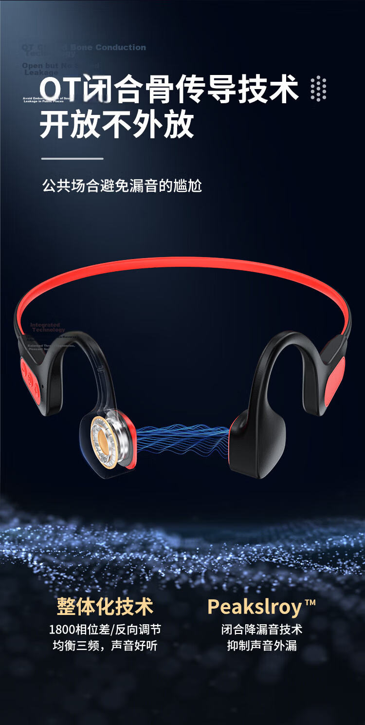 ENKOR Bone Conduction Bluetooth Wireless Open-Ear Sports Earphones IPX8 Waterproof 32GB MP3 Player Compatible with Apple Huawei Xiaomi Phones 9