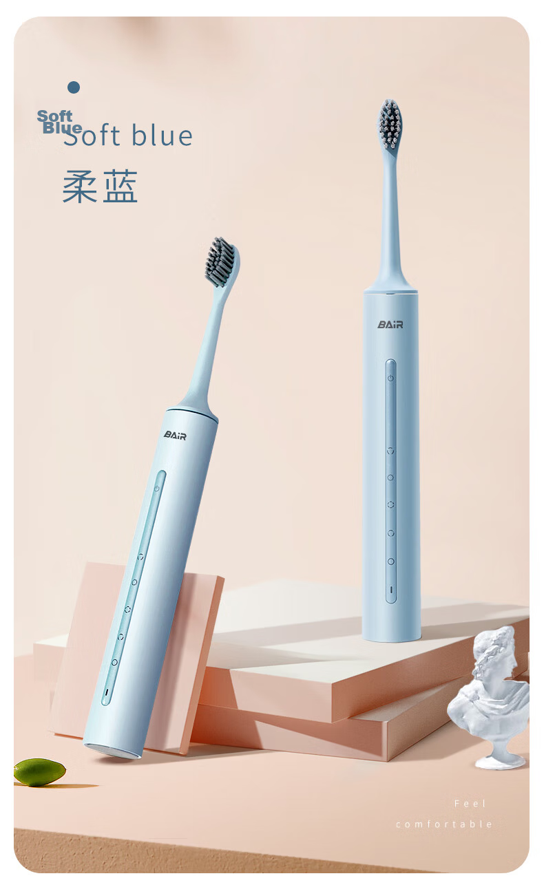 Bayer Smart Sterilization Electric Toothbrush Adult Sonic Rechargeable Soft Bristle Couples Student Men Women Gift for Girlfriend - Obsidian Black 16