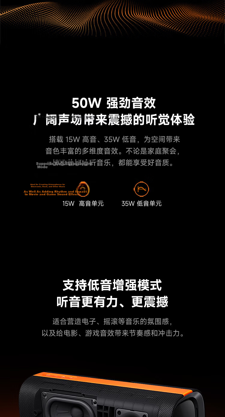 MI Xiaomi Sound Party Bluetooth Speaker Pro Harman-Tuned Bluetooth Speaker Outdoor Portable Long Battery Life Soundparty Dustproof Waterproof Bluetooth Speaker 4