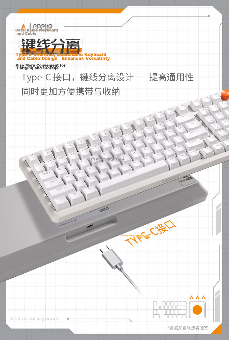 Lenovo Xiaoxin K5 Custom Mechanical Keyboard Full Hot-Swappable, Gaming And Office 79-Key Ring Nu Blue Switch Compatible with Battle Laptop, White And Brown Bruni 8