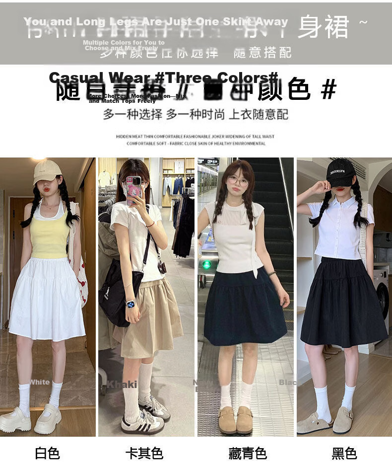 Langsha Japanese Style Women's Summer 2026 New High Waist Slim A-Line Mini Skirt Five-Point Shorts College Style 5
