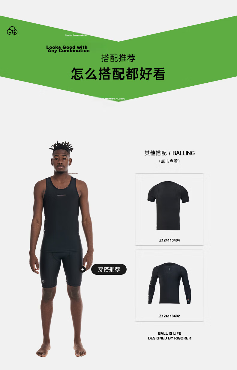 Zhunzhe Men's Compression Shorts Summer Sports Fitness American Quick-Dry High Elastic Training Base Layer Pants 7