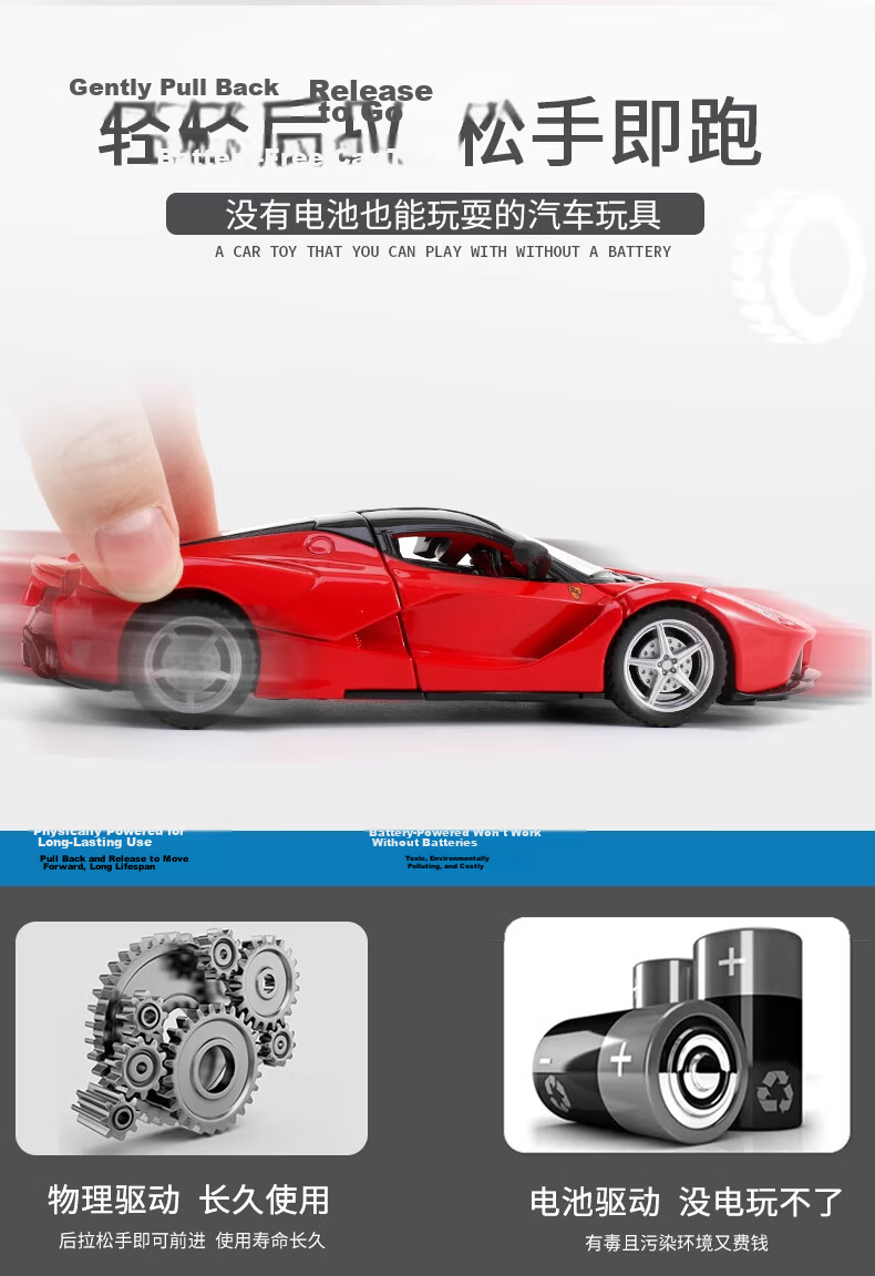 BIG TAYLOR Alloy Large Mixer Truck Toy Engineering Vehicle Model Gift Box for Kids Ages 3-6 Children's Day Gift Toy Car 6