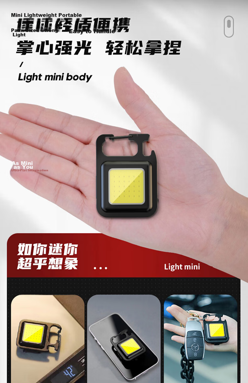 SHENYU Mini Small Flashlight High Brightness Keychain Light Multifunctional Portable Outdoor Home Emergency Magnetic Light 3