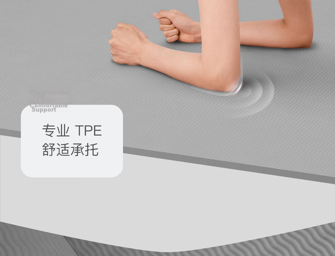 Keep Yoga Mat Fitness Mat Home Use Shock Absorption Silent 2026 New Professional Non-Slip Mat Logo Edition for Women 6