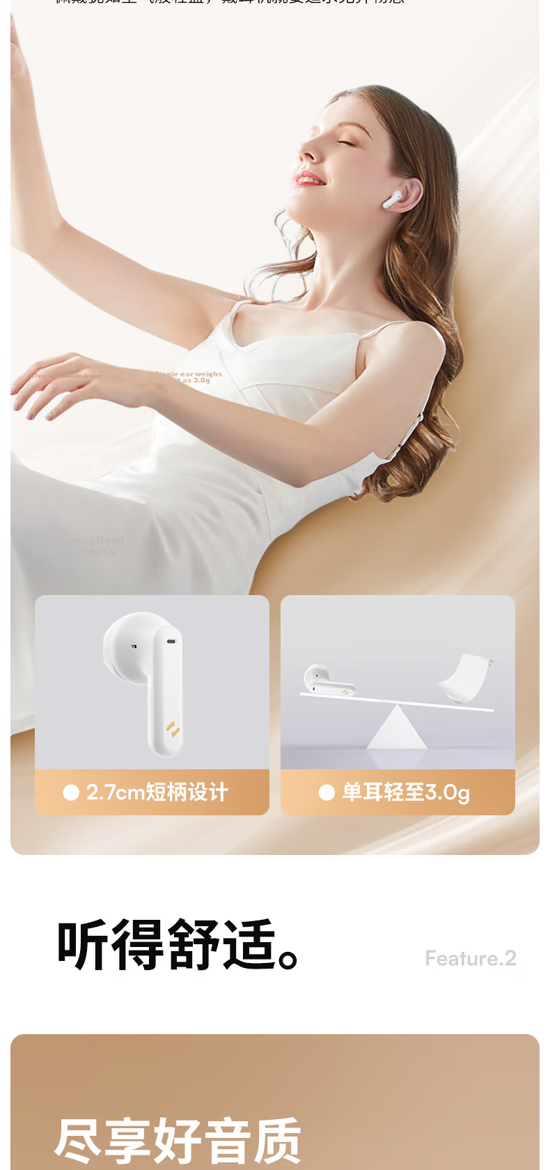 Havit 2026 Latest Bone Conduction Bluetooth Earphones Clip-On Wireless Open-Ear Sports Running Noise-Cancelling Long Battery Life Compatible with Apple S12 5