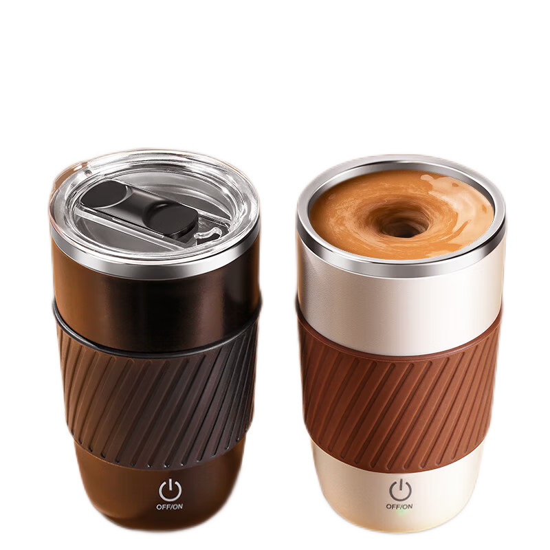 Xidomi Automatic Stirring Cup Rechargeable Coffee Mug Electric Magnetic 316 Stainless Steel Soy Milk Powder Water Cup Graduation Gift