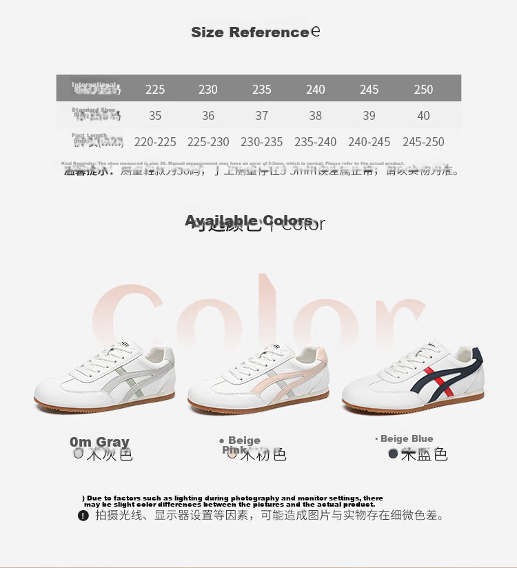 ZHR Women's Classic Colorblock Soft Sole Sports Commuter Lightweight White Sneakers BT197 Beige Blue Size 36 4