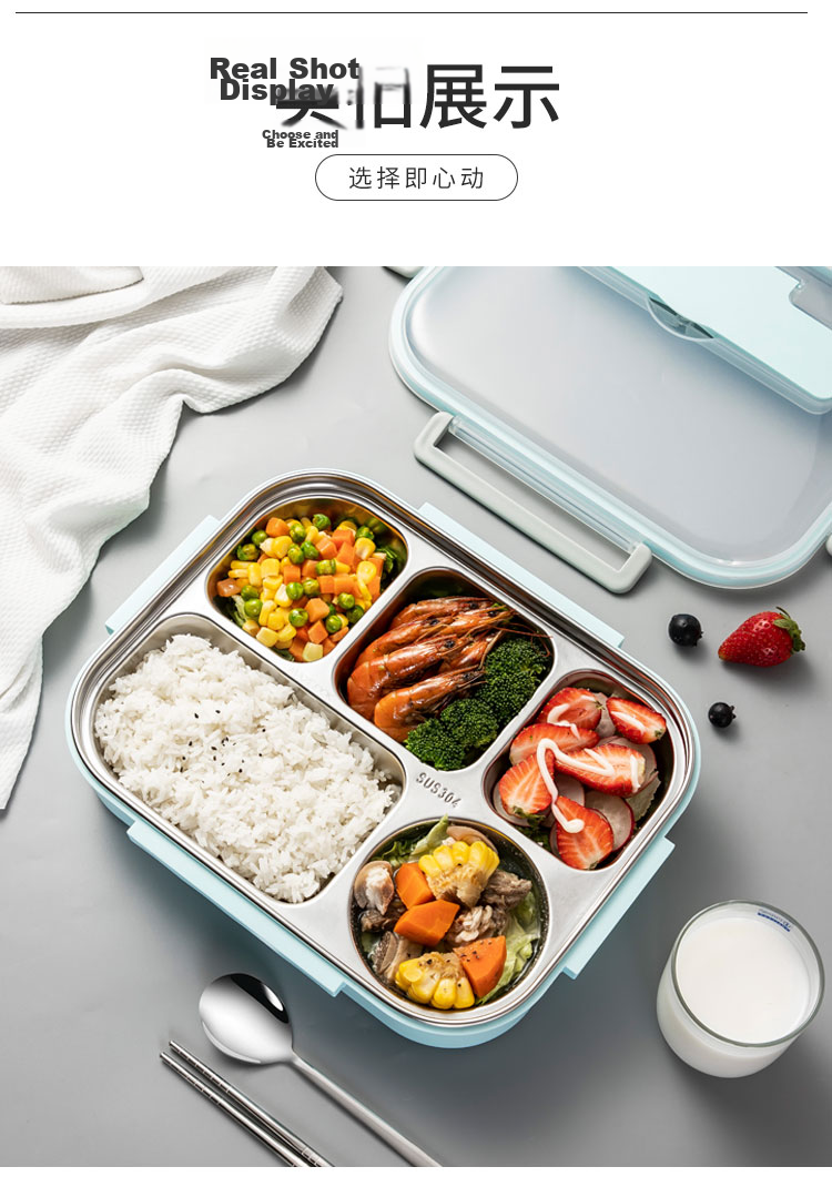 MAXCOOK 304 Stainless Steel Lunch Box Large Deep Five-Compartment Student Lunch Box 2L with Cutlery Soup Bowl Insulated Bag MCFT8772 13