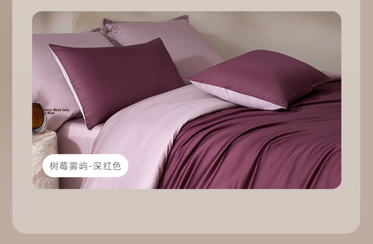 LUOLAI Home Textile Pure Cotton Duvet Cover Single Piece Wooden Small Check Gray 200*230 16