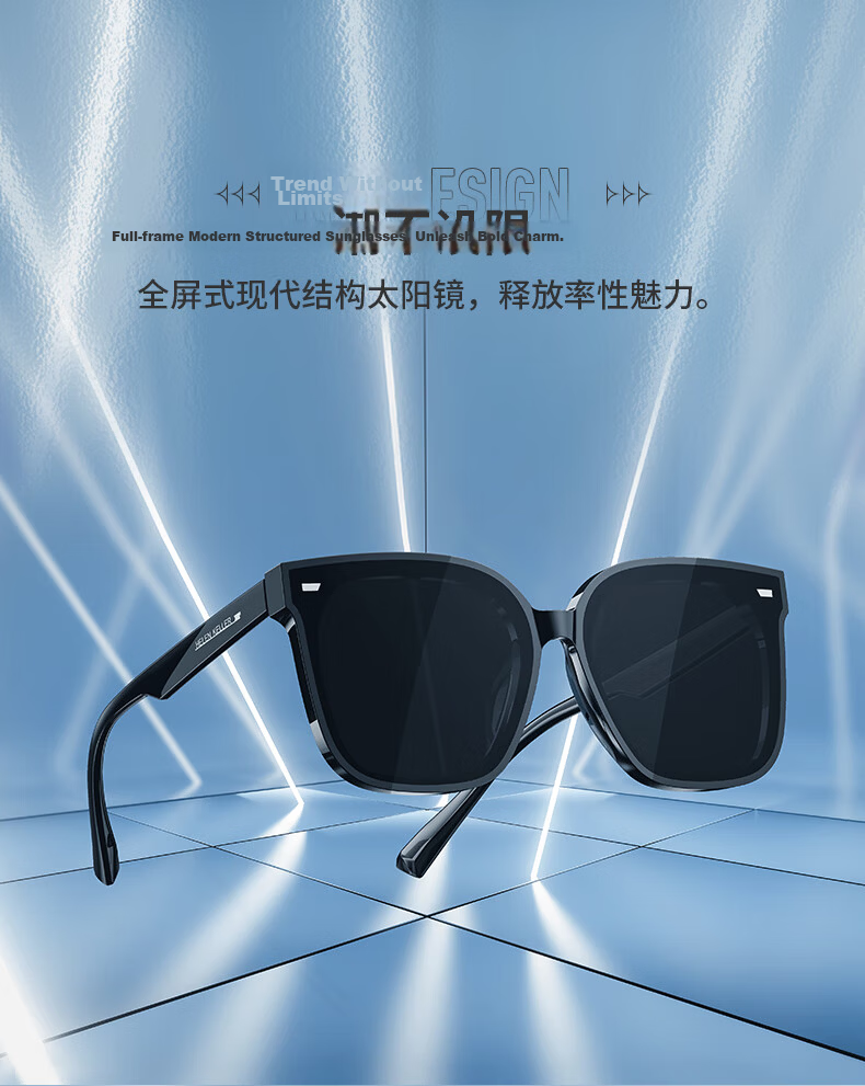 Helen Keller Men's Polarized UV Protection Sunglasses Large Frame Slimming Women's Driving Sunglasses 1