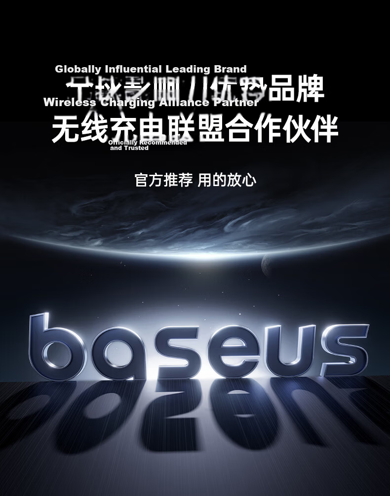 Baseus Travel Essential Car Air Vent Phone Holder Wireless Fast Charging for Apple and Android Navigation 4