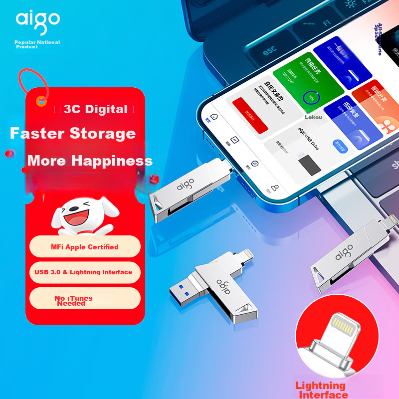 Aigo 64GB Lightning USB 3.0 Apple Flash Drive U368 Compatible with iPhone 14/iPad 9 and Below Dual Use for Phone and Computer