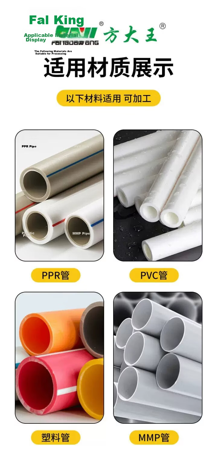 Fang Da Wang Reamer Drill Bit Water Pipe Expansion Special Fast Speed Anti-Deviation 15*19+18*24+24*31 10