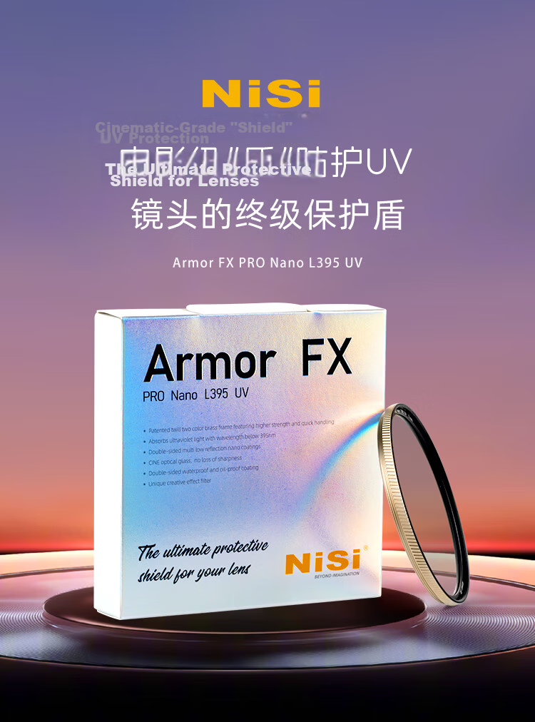 NiSi Explosion-Proof UV Filter 77mm Double-Sided Multi-Coated Protective Filter for DSLR Mirrorless Cameras Compatible with Sony Canon Nikon Fujifilm 1