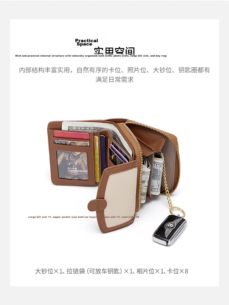 Kouyi Women's Short Wallet Genuine Leather Mini Fashion Coin Purse Student Birthday Gift for Girlfriend Wife 19