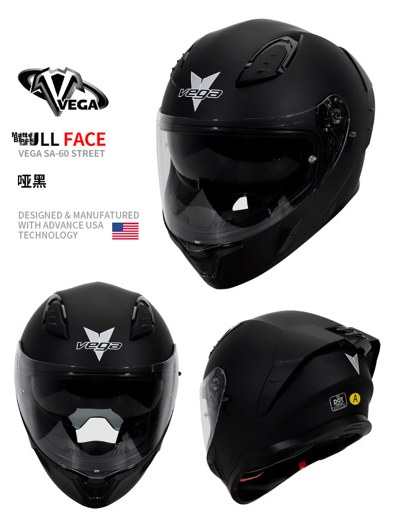 VEGA SA60 American Dual-Lens Motorcycle Helmet Electric Scooter Summer Four-Season Full-Face Helmet Matte Black XL 17