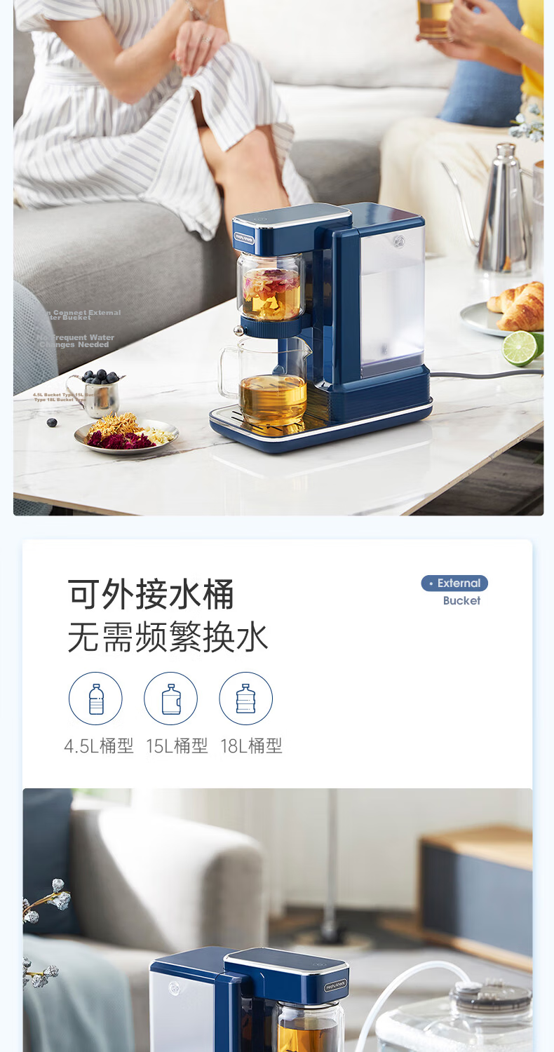 Morphyrichards Electric Kettle 1.8L Instant Heating Tea Maker Multifunctional Desktop Water Boiler MR6087 Blue 13