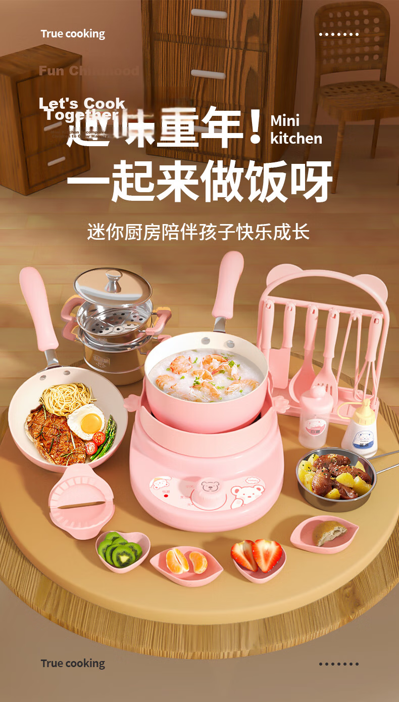 Miniature Real Cooking Kitchen Playset Food-Grade Cooking Utensils Toy for Kids Boys and Girls Birthday Gift Ages 7-14 3