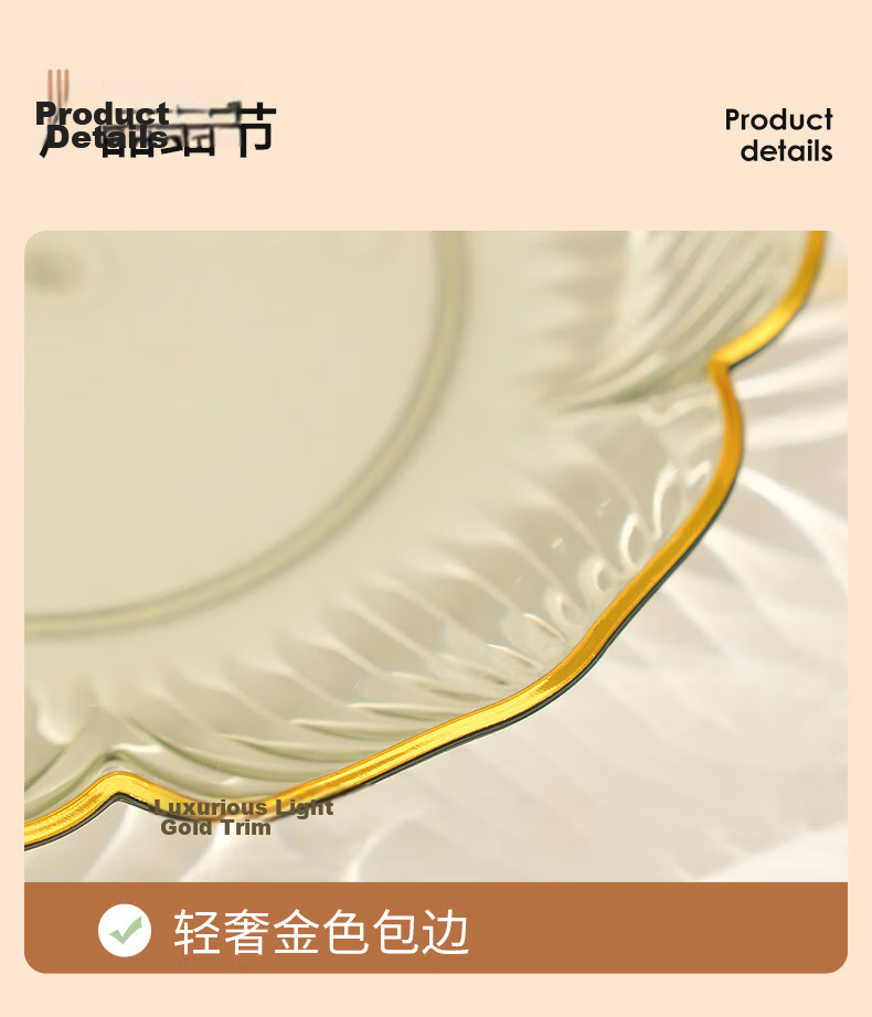 YIJUKE (YIJUKE) [Set of 4] Bone Throwing Dish Fruit Plate Snack Plate Small Plate Household Storage Plate Nut Plate Small Dish 12