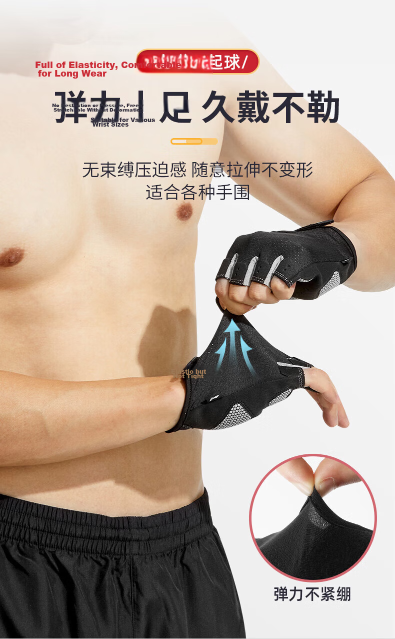 LI-NING Men's Fitness Gloves Half Finger Anti-Slip Callus-Resistant Workout Cycling Pull-Up Climbing Training Gloves 10