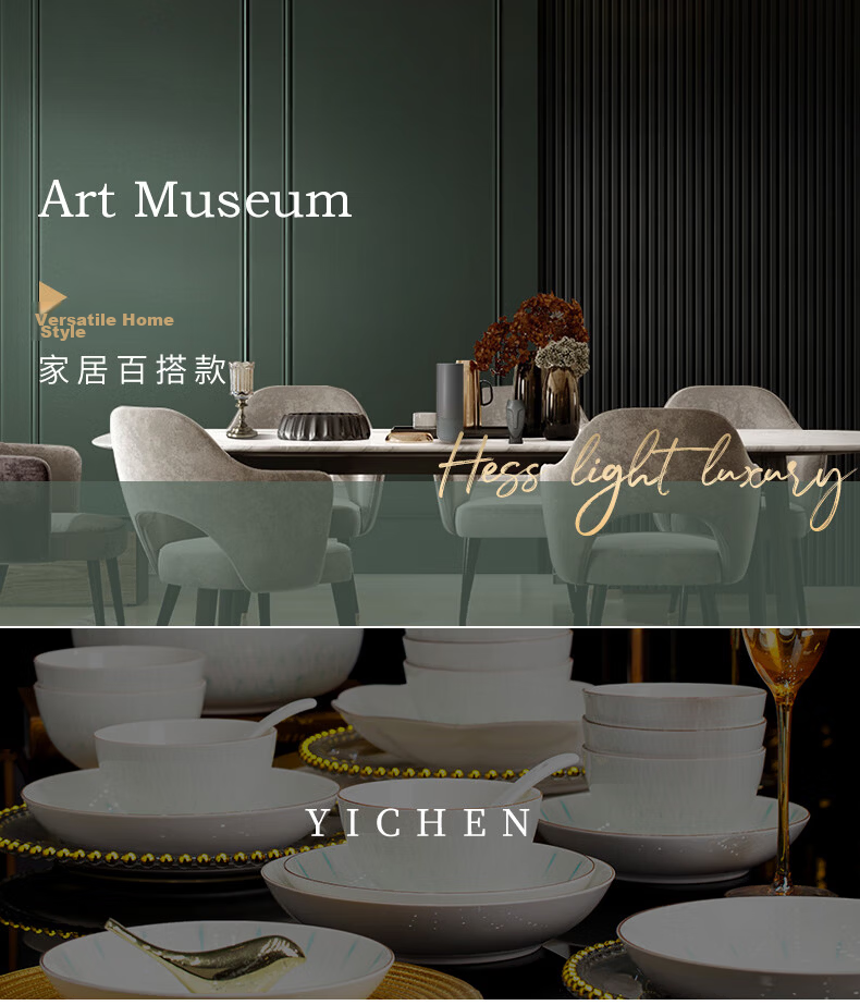 Yichen Underglaze Porcelain Tableware 4.5-inch European Style Footed Rice Bowl Soup Bowl for Home Use 9