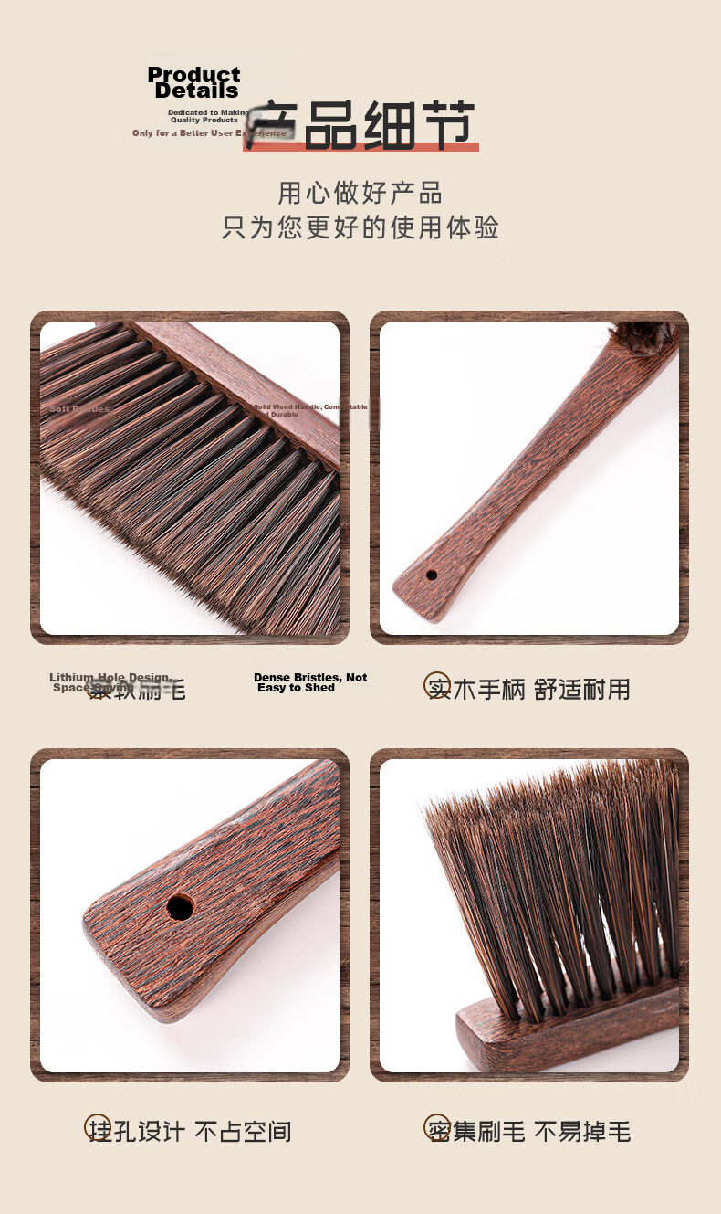Jiebishi Bucket Brush, Antique Brush, Xiaojingang Puti Plate Brush, Patina-Creating Tool, Round Cylinder Lazy Person's Brush, String Tool 11