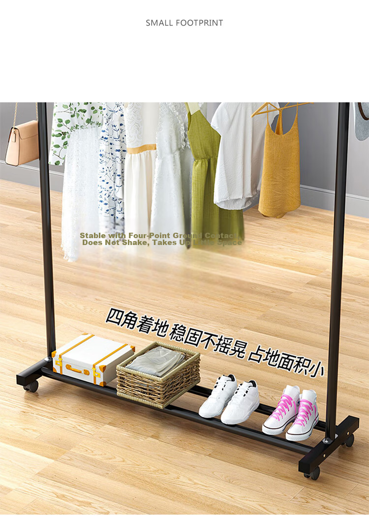 Huakai Star Floor Clothes Drying Rack Balcony Clothes Rod Bedroom Home Dormitory Hanging Rack YJ71 Foot Nail Model 1.5m Black 9