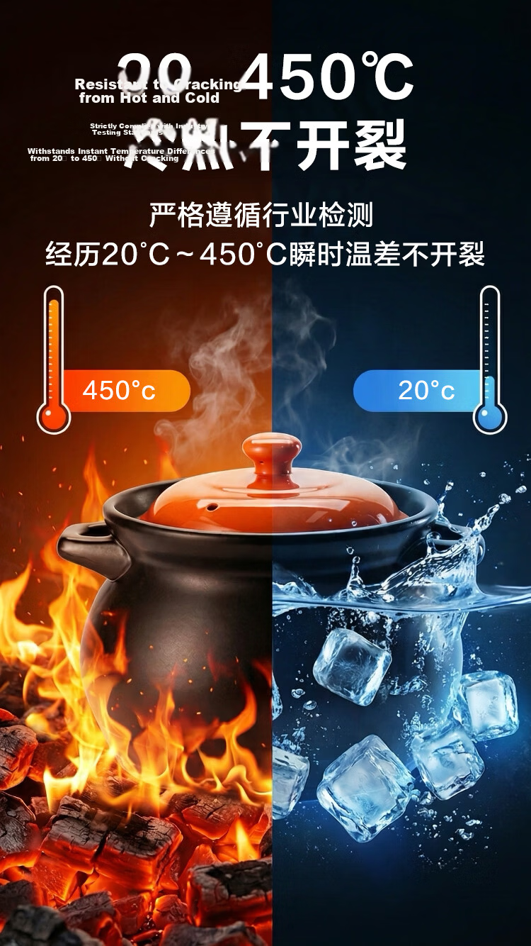 JD Jingzao Clay Pot Soup Cooker Household Stew Pot Compatible with Gas Stove Open Flame 5