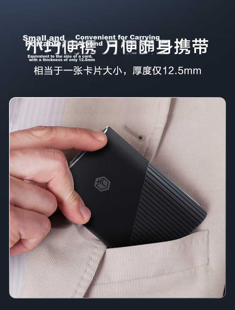 JD Original MiniGo Portable SSD 2TB (PSSD) with Read Speed up to 1000MB/s, Dual-Use External Hard Drive for Apple And Android Phones And Computers 8