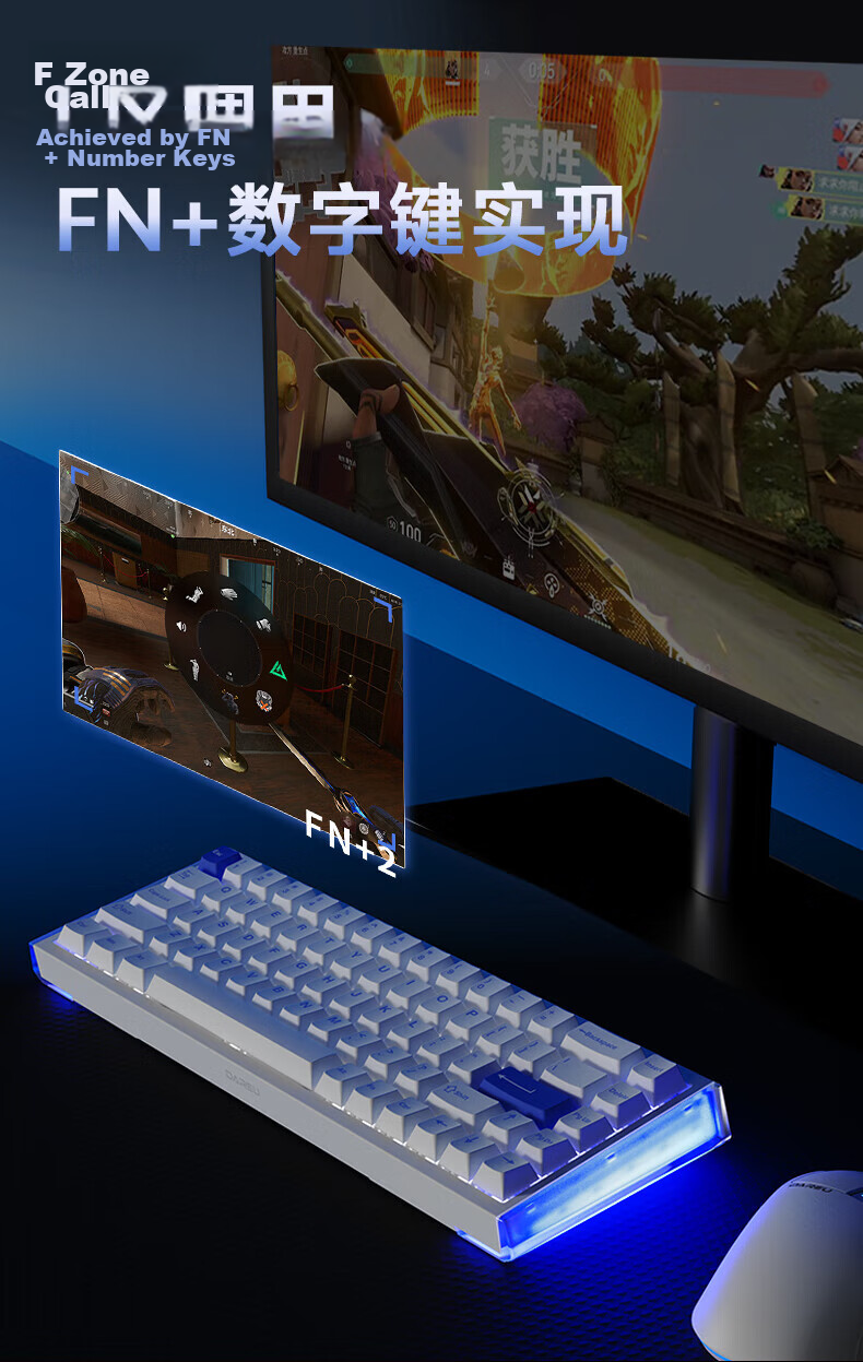 DAREU COOL68Pro Magnetic Axis Mechanical Gaming Keyboard Aluminum Alloy Hot-Swappable RGB Lightbox Fearless Contract 68-Key Layout COOL68Pro Black 14