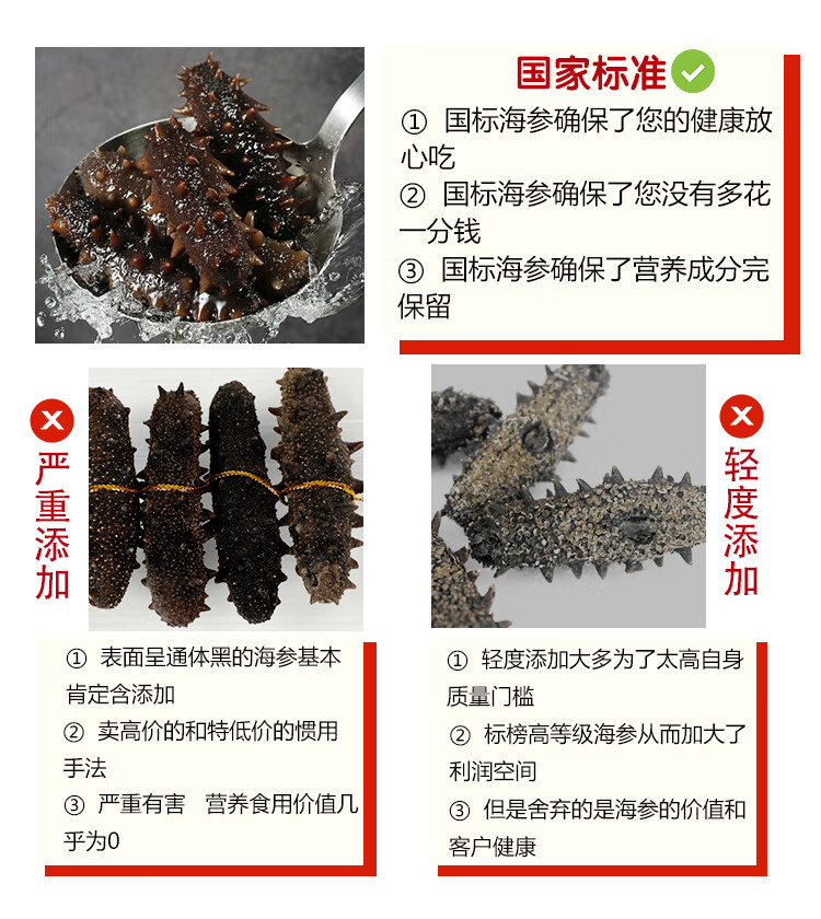 图片破损