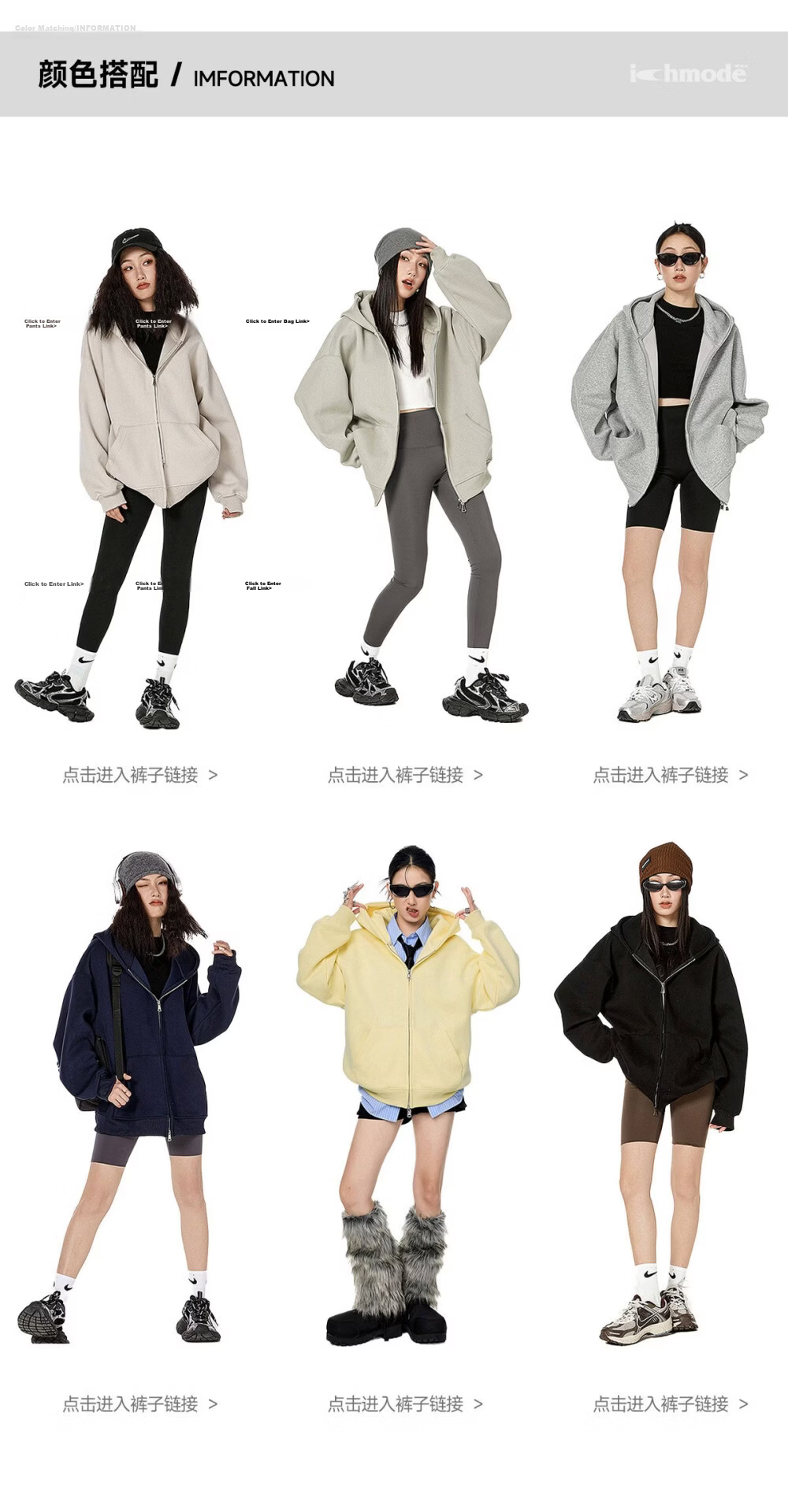 ICH MODE Women's American Style Hoodie Jacket 2026 Spring Autumn New Loose Fit Zip-up Lazy Long Sleeve Top Black S 2